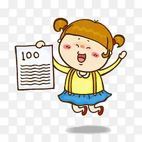 手拿100分女孩