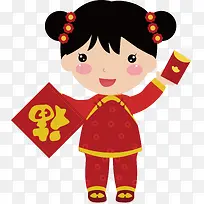 矢量手绘福字娃娃