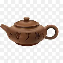中国风古代紫砂茶壶