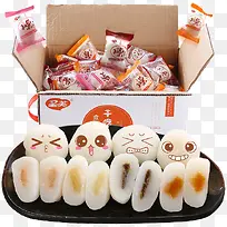 干吃汤圆