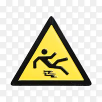 防止摔倒三角形黄色警告牌实物