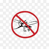卡通禁止蚊子传染疾病漫画图标免