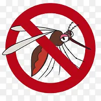 卡通可爱的禁止蚊子传染病毒宣传