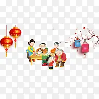 春节年夜饭喜庆背景psd分层图