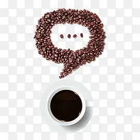 卡通咖啡杯与咖啡豆对话框图片