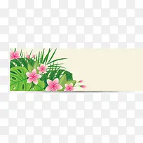 矢量花朵树叶标签