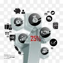 创意商务信息分析统计图表矢量素