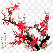 水墨梅花