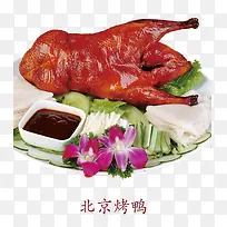 北京烤鸭