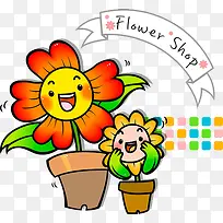 强壮小花