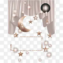 璀璨的星星