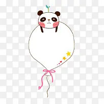 卡通线条动物熊猫气球