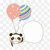棕色卡通气球熊猫装饰图案