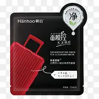 白雪茶小纯洁净透黑面膜内