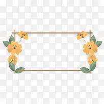 矢量黄色花