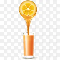 新鲜橙汁矢量插画