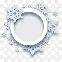 雪花圆圈标志