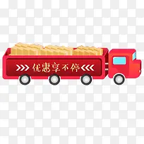 设计标签