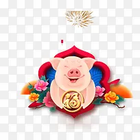 2019猪年喜庆卡通猪