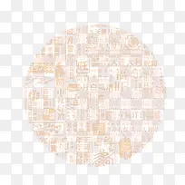 圆形新春文字背景图案