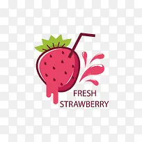 草莓饮料图标免抠下载