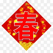 新年门贴
