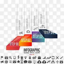 矢量手绘台阶PPT