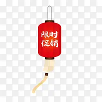 中国风年货节主图限时促销标签免
