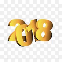矢量2018立体金色艺术字