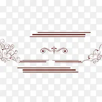 直白创意矢量分割线条