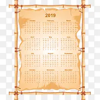 竹竿2019日历Png图