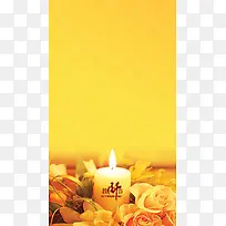 教师节蜡烛背景素材