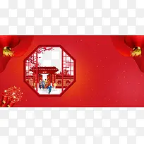 新年创意背景psd分层图