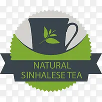 水杯茶叶标签设计