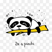 卡通可爱线条小动物装饰设计熊猫