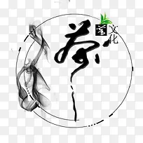 古风文艺圆圈