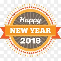 2018新年快乐灰色庆祝贴纸