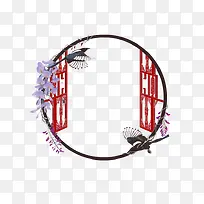 古风边框