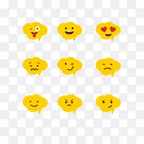 矢量EMOJ黄色云朵表情包