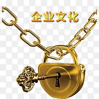 商务元素