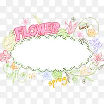 卡通花朵绿叶标题框