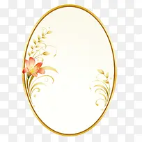 黄色花朵边框