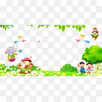 卡通清新儿童海报背景