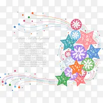 星星雪花信封底纹