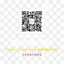 扫描二维码