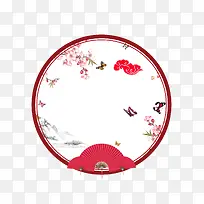 中国风古风中秋节满月装饰元素