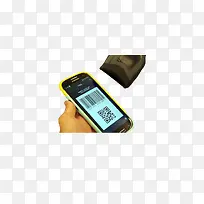 手机扫一扫快捷付款示意图