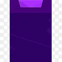 紫色商品展示框
