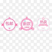 新款包邮