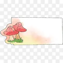 秋季立秋粉红蘑菇